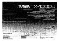 Yamaha TX-1000 - Owners Manual 